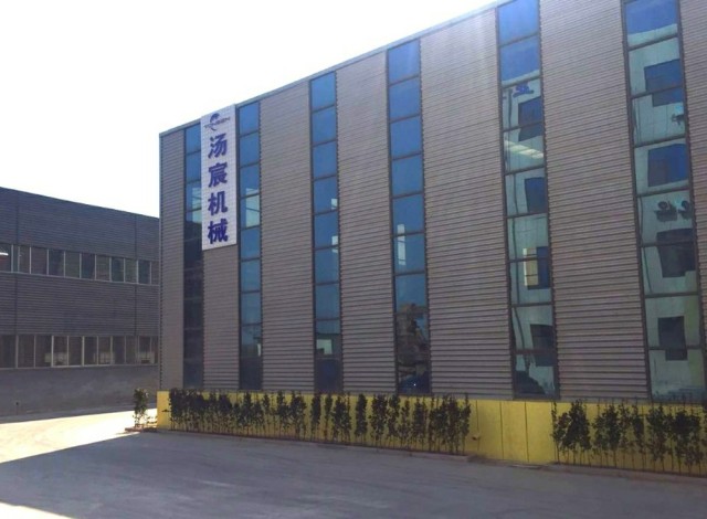 “产品做精，更要做新”——济南汤宸的品牌出海路