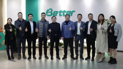 外贸牛与您共同走进厦门倍特立