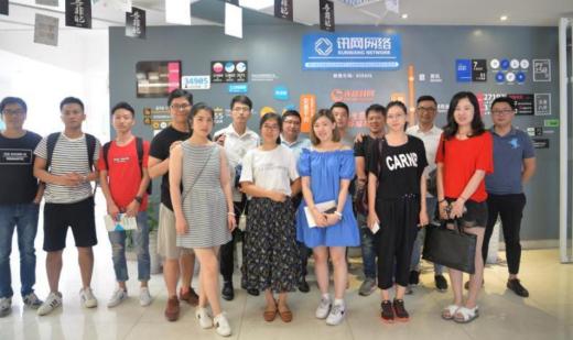 泉州外贸牛“互联网营销研讨会”助力外贸企业加速升级