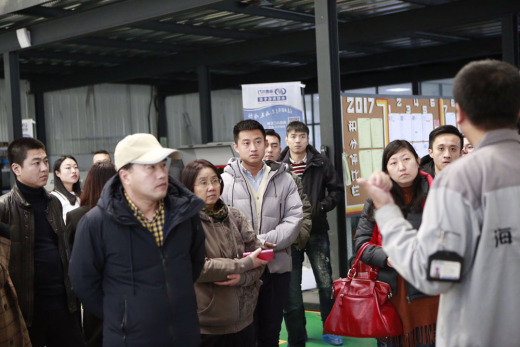 外贸牛技术大讲堂沈阳站圆满落幕