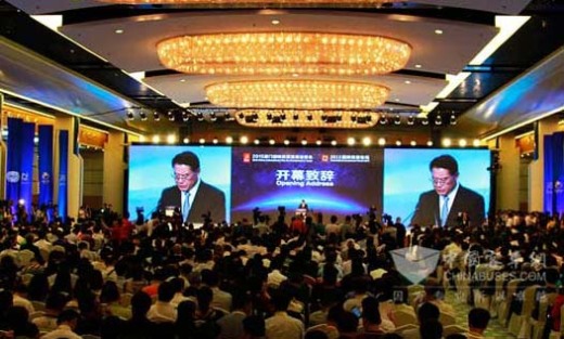 外贸牛出席第十九届中国国际投资贸易洽谈会