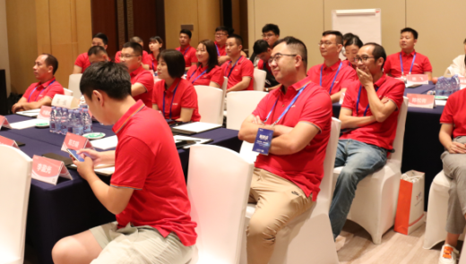 渠英论道，蓄势远航——2020年外贸牛TOP核心伙伴营销宣贯大会圆满落幕