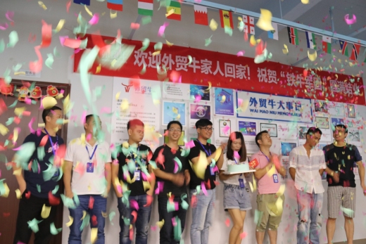 荣誉时刻丨外贸牛喜迎首位“百万牛王”的诞生！